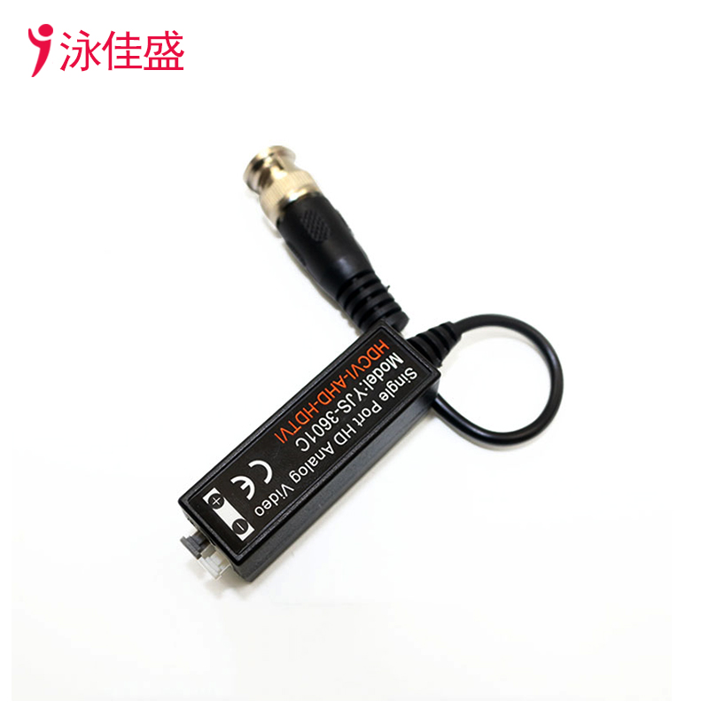 YJS-3601C 高清双绞线传输器 支持AHD CVI TVI CVBS监控信号(图5)