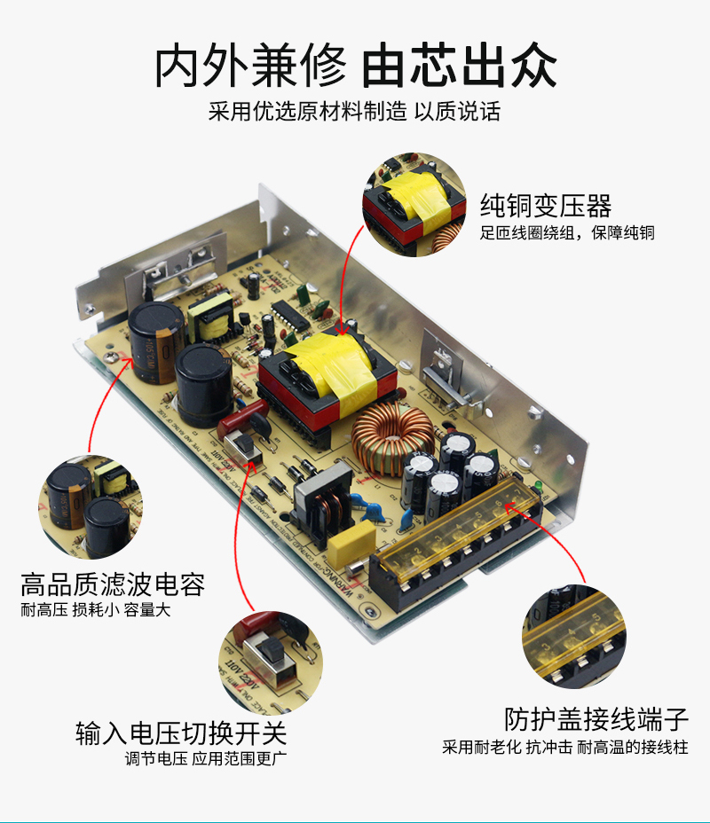 厂家220v转24v5aLED开关电源 直流稳压安防监控电源 24v开关电源(图6)