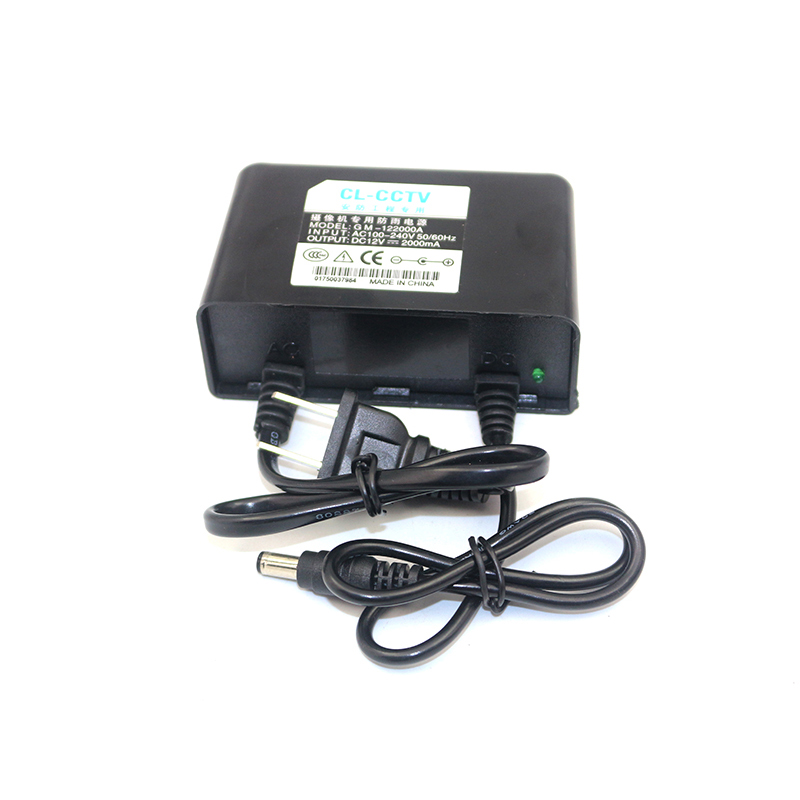 12V2000mA 电源适配器(图2)