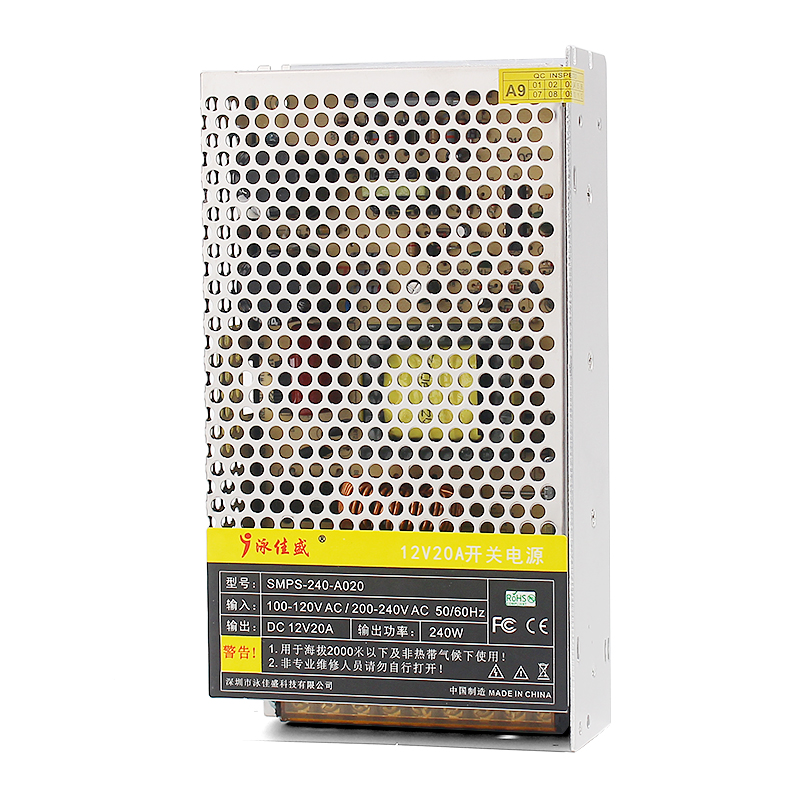 12V20A 开关电源 输入电压 AC100-120V/200-240V 50/60Hz(图4)