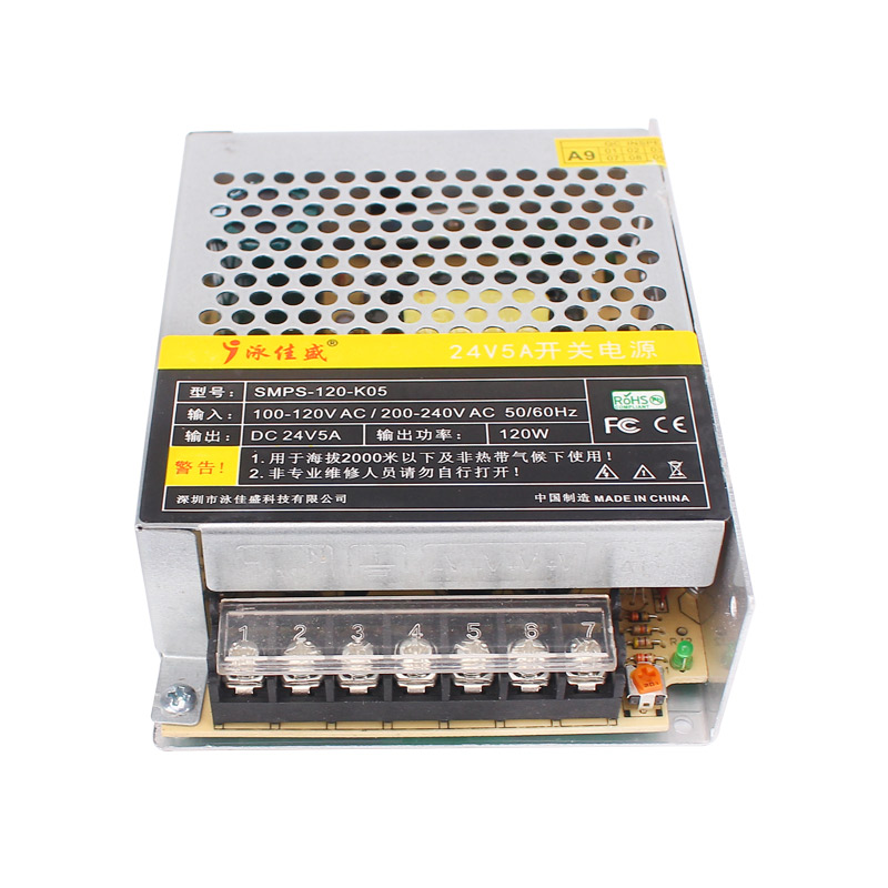 24V5A 开关电源 输入电压 AC100-120V/200-240V 50/60Hz(图2)